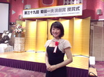 IMG_20140416_120638767.jpg